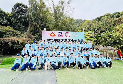 东方华晟